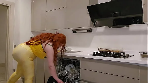 MY BIG ASS NEIGHBOR INVITED ME TO HER HOUSE